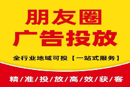如何通过SEM提高网站转化率——以某电商平台的实战经验为参考