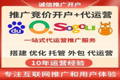 信息流运营风险防范案例分析